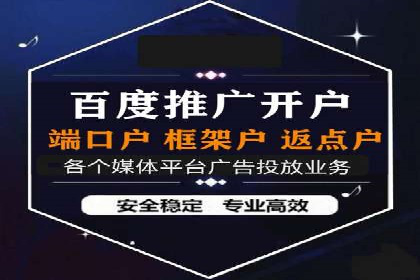信息流广告运营案例分析：抖音广告