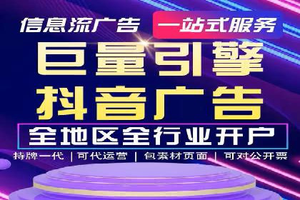 百度优化推广助力企业品牌提升
